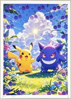 Death NYC Pop Art Druck " Vuitton Pokémon`s Pikachu & Gengar